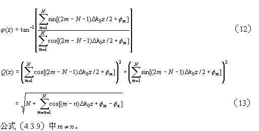 ȡ�����˹�դ���༰���׽���(��)��ͼʮ����