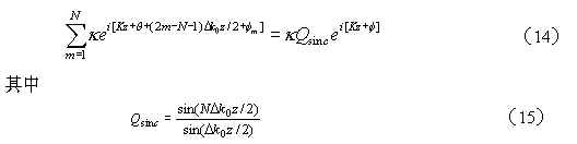 ȡ�����˹�դ���༰���׽���(��)��ͼʮ����