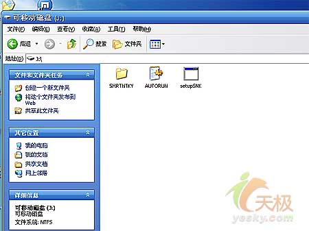 ADSL��������·��������ʵսͼ��(��ͼ)��ͼʮ����