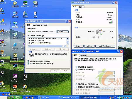 ADSL��������·��������ʵսͼ��(��ͼ)��ͼʮ����