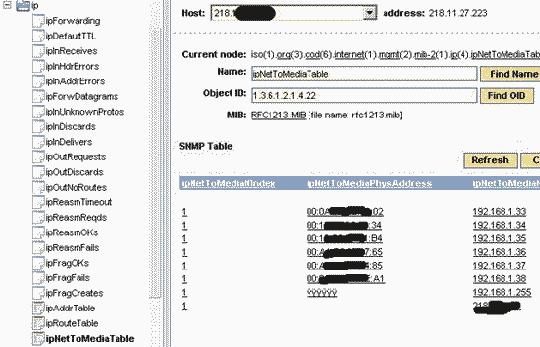 ISP��μ����ƶ������ADSL���ӣ�ͼ����