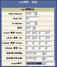 �ܾ���<STRONG><A href=