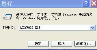 ���족��ֹ����ADSL Modem�������з��ͣ�ͼ����