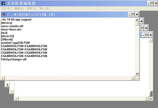 ���족��ֹ����ADSL Modem�������з��ͣ�ͼ�壩