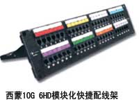 ���߰�װ�ս����� ������һ������ϵͳ��ͼһ��