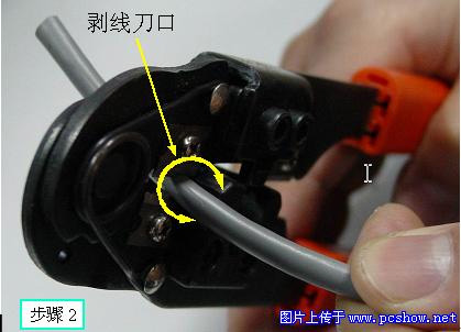 组网之初 全图教你搞定RJ45接头网线DIY(1)(图四)