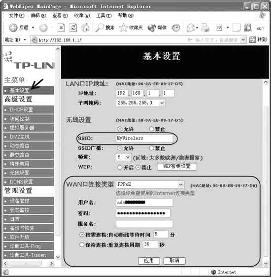 ��������DIY:����������������ͼ�壩