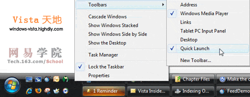 Vista��������������ʹ�ü���