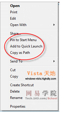 Vista��������������ʹ�ü���