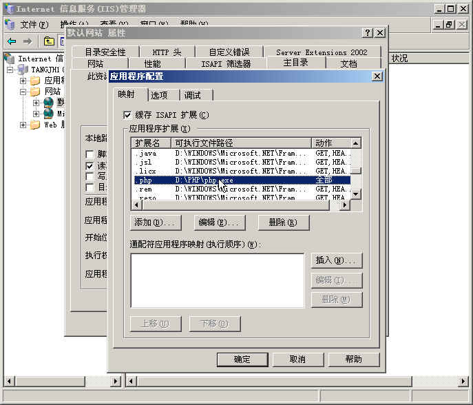 ����鿴ԭͼ