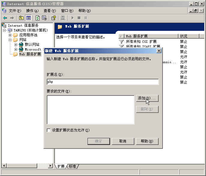 ����鿴ԭͼ