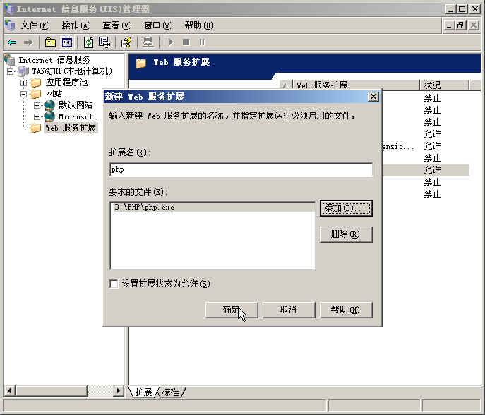 ����鿴ԭͼ