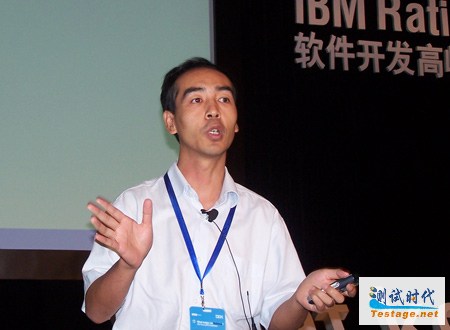 IBM�������Ĳ���ƽ̨�����ʵ�����Է���