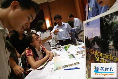 ��ѧ����ְ