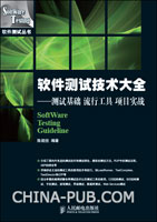 �������Լ�����ȫ�����Ի��������й��ߡ���Ŀʵս  (china-pub ȫ���׷���