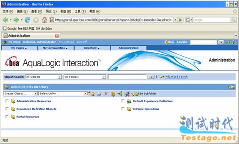 AquaLogic User Interaction安装教程之基于Apache、Tomcat、MS SQL 2000篇