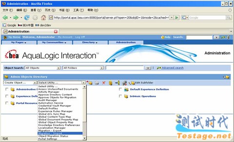 AquaLogic User Interaction安装教程之基于Apache、Tomcat、MS SQL 2000篇