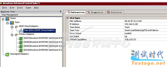 Server2003�Ծ�2008֮IIS6�Ա�IIS7