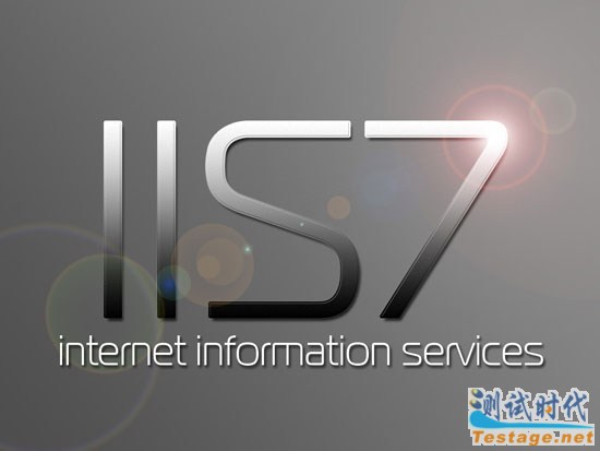 Server2003�Ծ�2008֮IIS6�Ա�IIS7