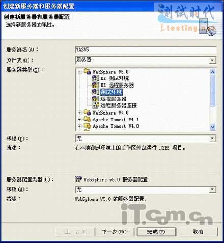 点击图片可在新窗口打开