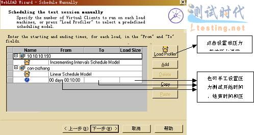 点击图片可在新窗口打开