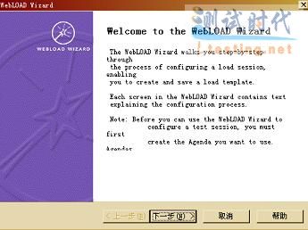 点击图片可在新窗口打开