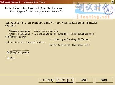 点击图片可在新窗口打开