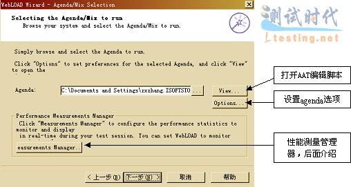 点击图片可在新窗口打开