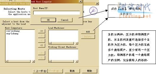 点击图片可在新窗口打开