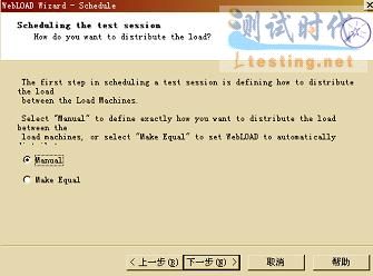 点击图片可在新窗口打开