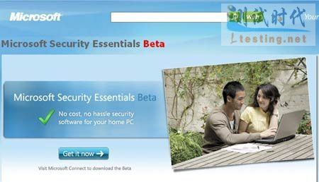 ΢�����ɱ�������������޶� �Ƴ�һ�켴ֹͣ