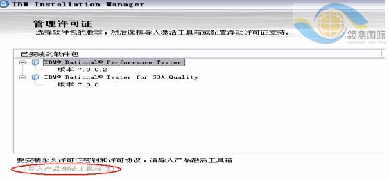 点击图片可在新窗口打开
