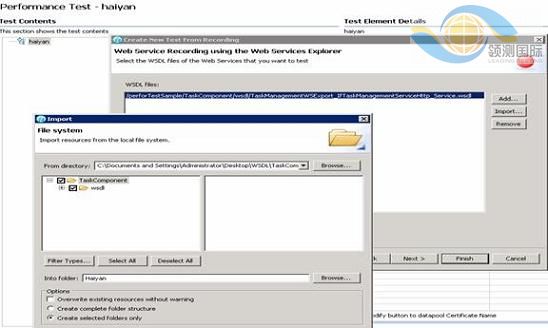 点击图片可在新窗口打开