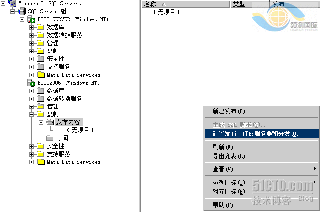 点击图片可在新窗口打开 11