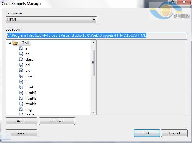�鿴����λ��