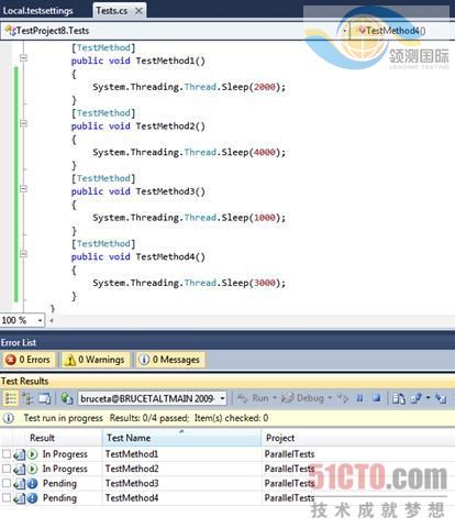 �ҵĲ��Խ��