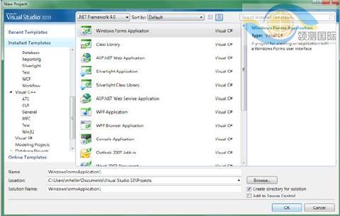 ΢��VS2010���㼯��