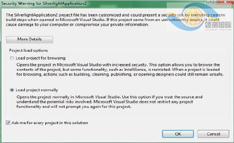 ΢��VS2010���㼯��