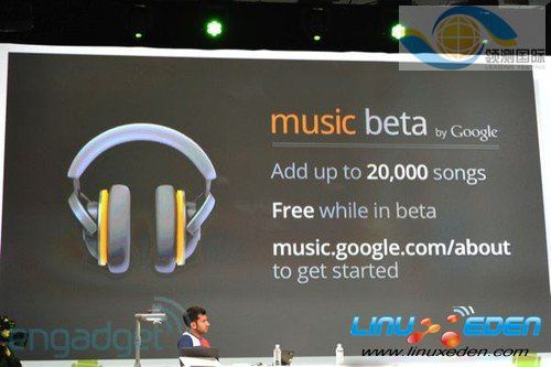 Android Music Beta