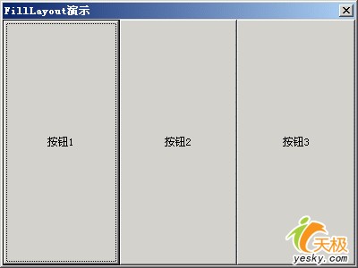 组织SWT/JFace控件的利器:Layout(图一)