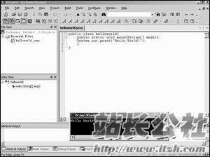 Java新手看招 常用开发工具介绍(图三)