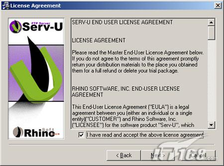 服务器应用:用serv-u建立FTP一(组图)(图四)