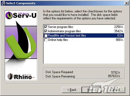 服务器应用:用serv-u建立FTP一(组图)(图六)