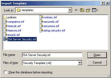 ISA Server 2004 安全强化指南二(图)(图二)