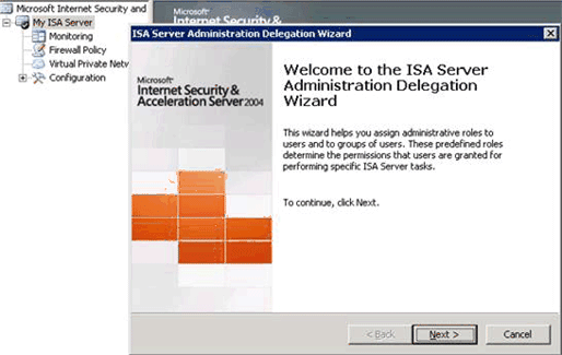 ISA Server 2004 安全强化指南二(图)(图四)