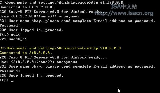 在ISA Server 2004中同时使用多条路由（图五）