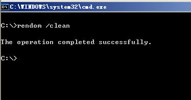 Windows&nbsp;Server&nbsp;2003活动目录之域重命名二（图十九）