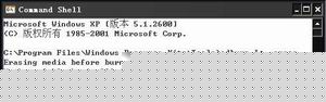 帮助远程用户运行Windows Server 2003 sp1