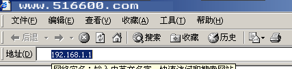 ADSL无<STRONG><A href=