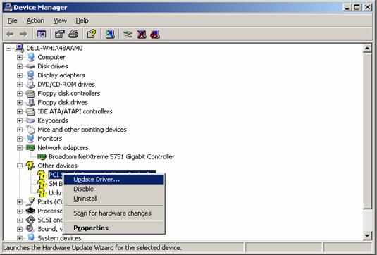Dell PowerEdge SC420 服务器 Windows 2003安装手册(图十八)